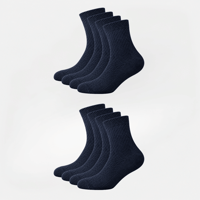 Premium Business Socken 8er Set