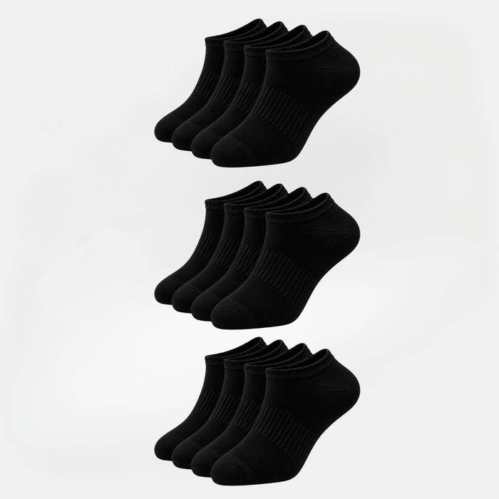 Sneakersocken 12er Set